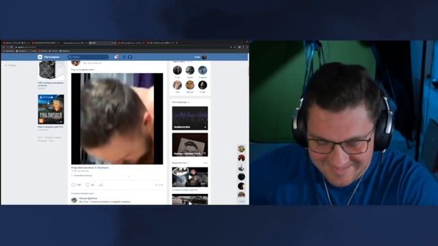 СТАС ЗАПЛАКАЛ ПРЯМО НА СТРИМЕ ОТ ВОЙТЕНКО! – Стас смотрит смотреть онлайн