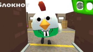BALDI'S BASIGS IN EDUCATION AND LEARNING В ЧИКЕН ГАНЕ 1 ЧАСТЬ!