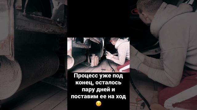 #сварка #пороги #проект #скорость #jdm смотреть онлайн