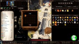 Divinity Original Sin 2. Самое убойное оружие в игре.