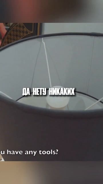 Мужа нет, зато есть сосед 🥵 #красивыедевушки #мужчина? смотреть онлайн