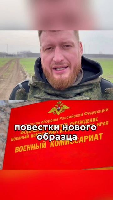 СРОЧНО ЭТО МЕНЯЕТ МНОГОЕ. ПЕГОВ смотреть онлайн