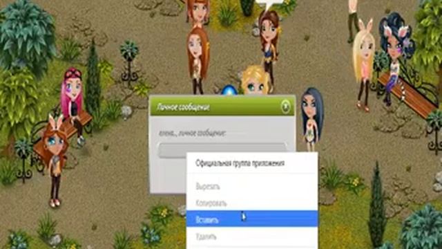 Мои Весёлые Приключения :D смотреть онлайн