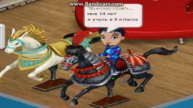 Лошаадка))) смотреть онлайн