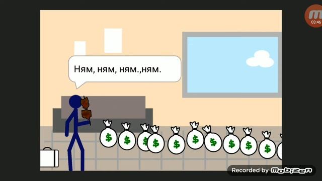 Это мой первый мультфильм, пожалуйста не судите строго. смотреть онлайн