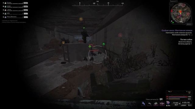 ЗАЧЕМ Я ЭТО СДЕЛАЛ... | stalcraft МОНТАЖ смотреть онлайн