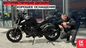 Обзор Мотоцикла TARO HURACAN