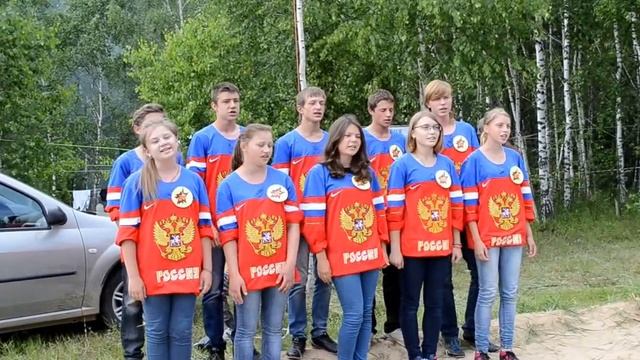 По тропинкам по гористым смотреть онлайн