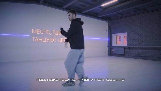 ВОВА (г. Санкт-Петербург) K-pop Choreo, Fem Hop | YMZ CAMP Киров 9.03-10.03