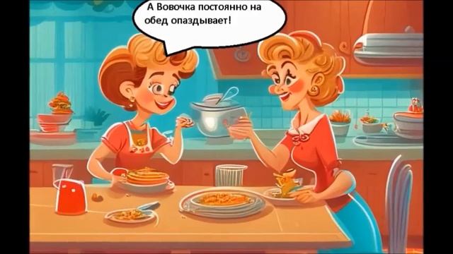 Самые смешные анекдоты. Юмор. Анекдот дня. Клопы смотреть онлайн