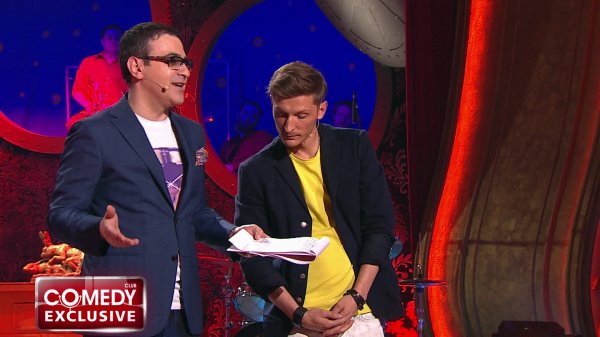 Comedy Club. Exclusive, 1 сезон, 69 выпуск