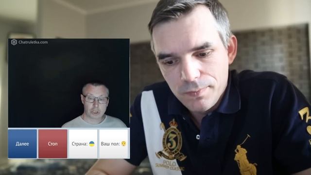 Чат рулетка - @краинские ихтамнеты смотреть онлайн