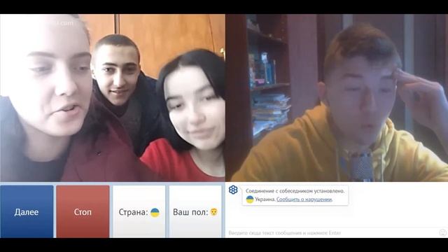 НЕДЕТСКИЕ ЗАГАДКИ | ЧАТ РУЛЕТКА #2 смотреть онлайн