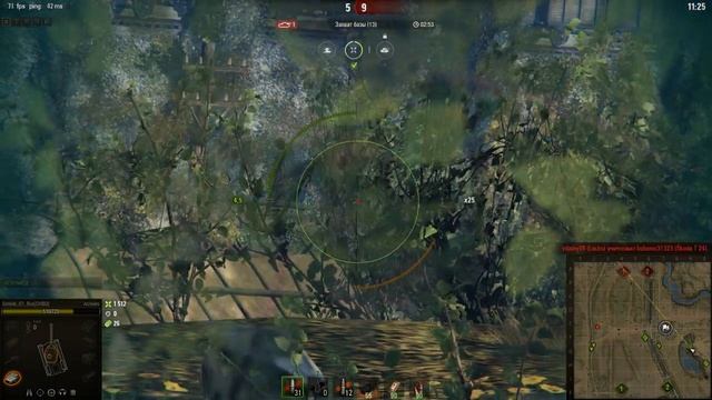 Печальный бой в WOT. Хакер включил телепорт на Ahilles! смотреть онлайн