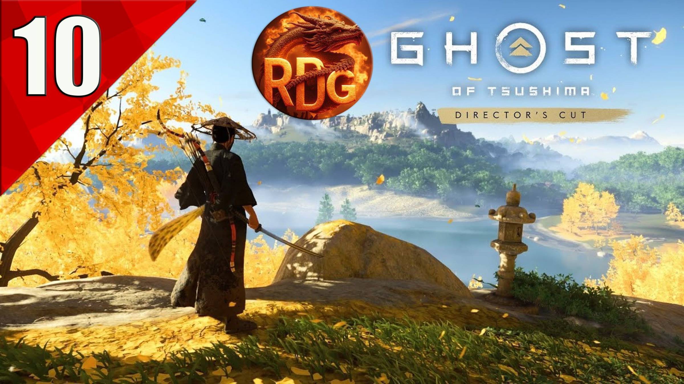 Ghost Of Tsusima Прохождение #10