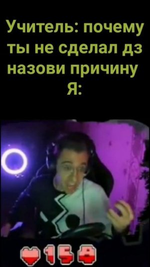 #гд  #мем  #прикол  #декоди #decody #gd  #geometrydash