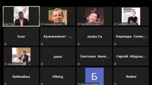 IFC - Труфанов. 11.04.20 Инвестиционные стратегии с гарантией безубыточности...
