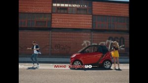 Дима Билан - Держи (Если бы песня была о том что происходит в клипе) пародия