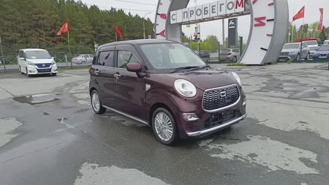 Daihatsu Cast 0,7 л. Бензин Вариатор (52 л.с.) 2017 смотреть онлайн