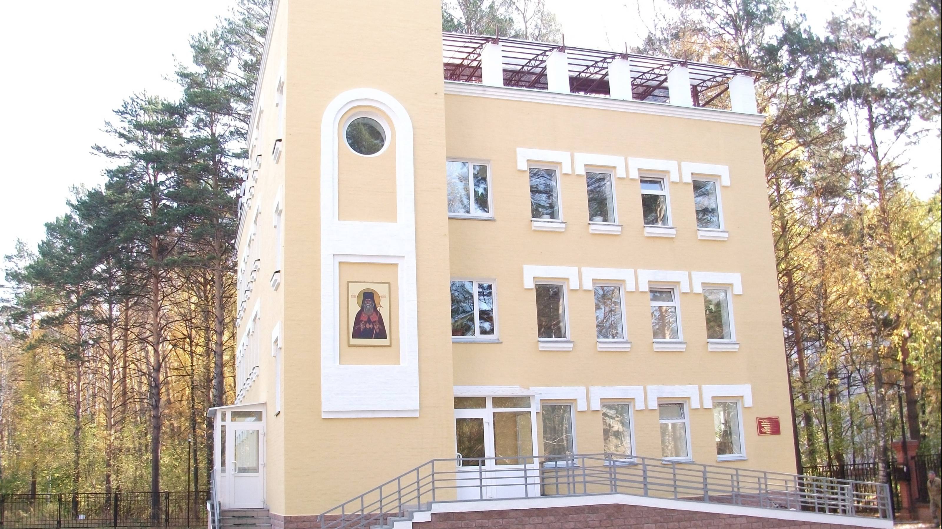 Гимн "Православной Гимназии Игнатия Брянчанинова" смотреть онлайн