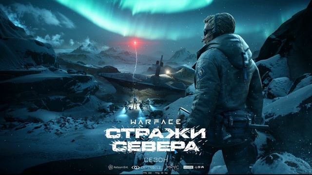 ➤А ведь скоро уже конец миссии... смотреть онлайн