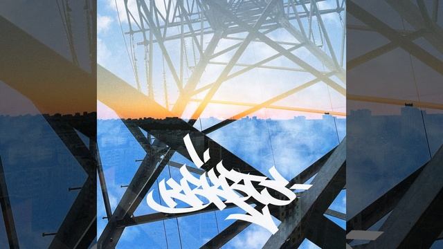 Оверсайз смотреть онлайн