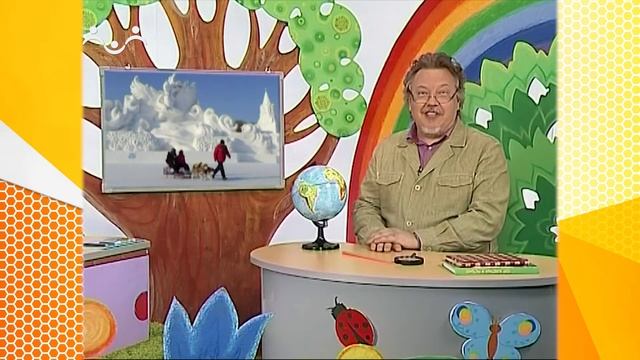 Школа Шишкиного Леса. География. Китай