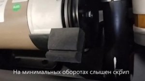 Беговая дорожка Torneo Magic T 400BL (потроха)