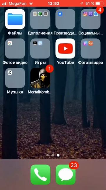 Как скачать платные игры бесплатно?/Узнаете здесь и сейчас!