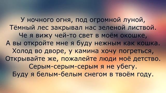 Zippo Ребёнок