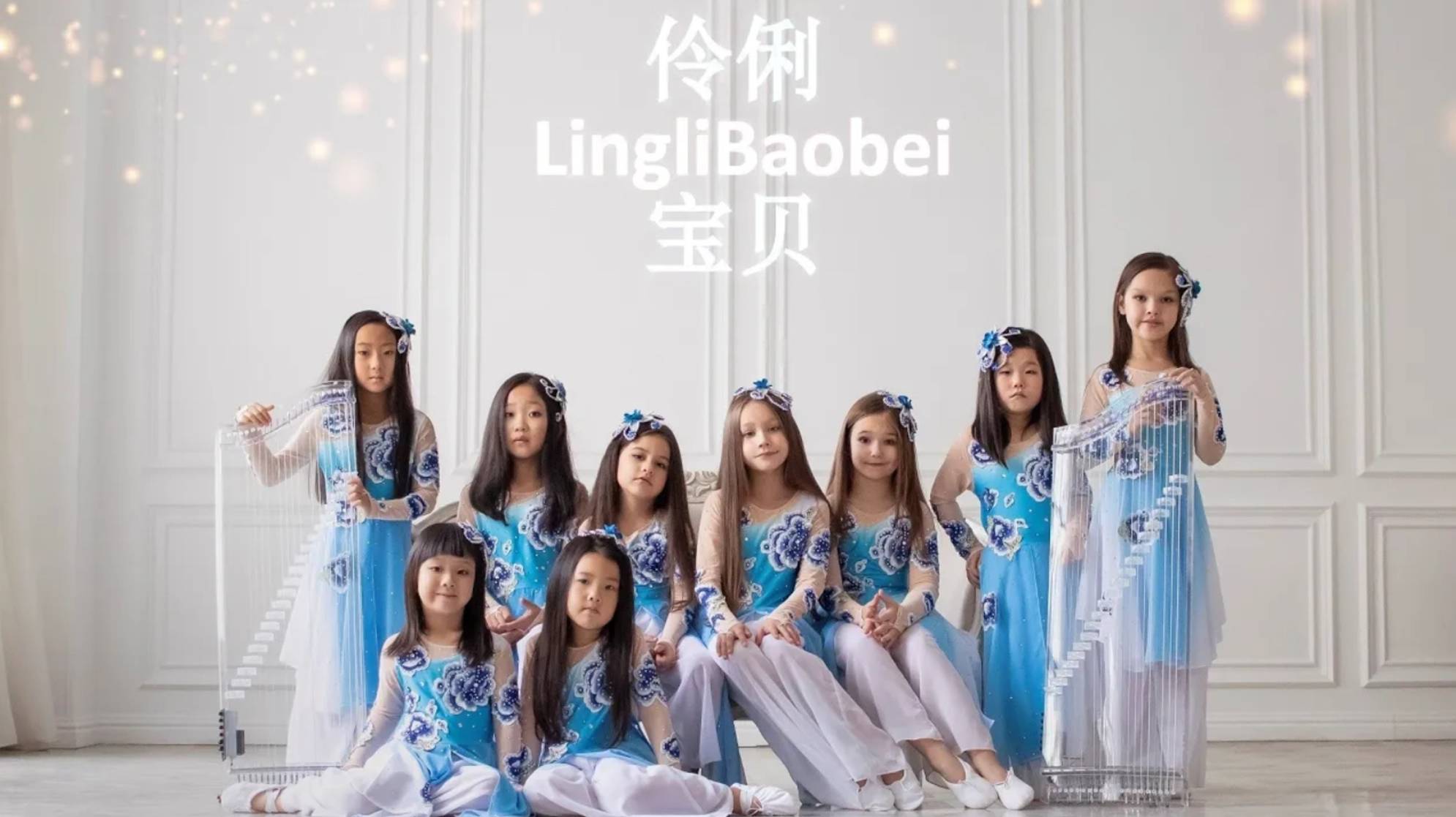 Мелодия дружбы смотреть онлайн