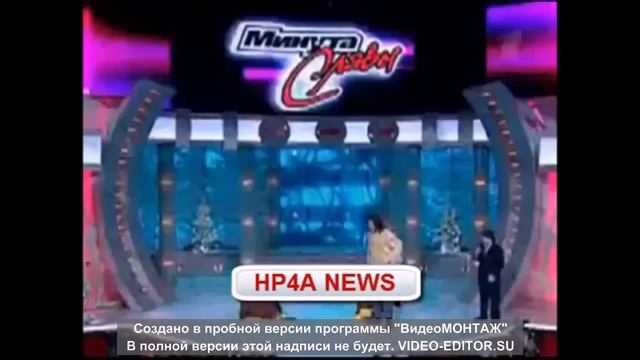 Киркоров опозорился!!! приколы со звездами! смотреть онлайн