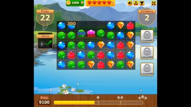 Сокровища Пиратов Уровень 2 смотреть онлайн