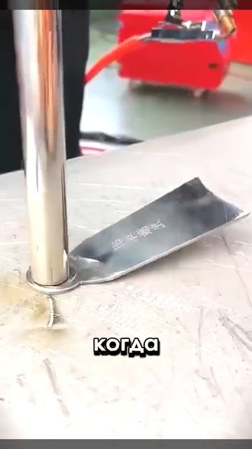 Эта холодная сварка делает шов лучше, чем сварщик 6-го ? смотреть онлайн