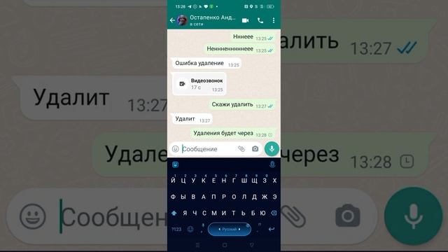 пранк над другом смотреть онлайн