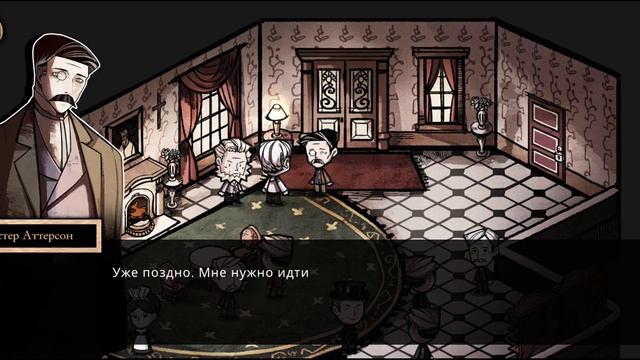 Прохождение MazM: Jekyl and Hyde| Глава 4 Знакомый конец| Джекил в опасности | Серия 5 смотреть онлайн