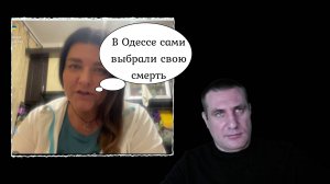 Бабушка бандерка, смотреть до конца.