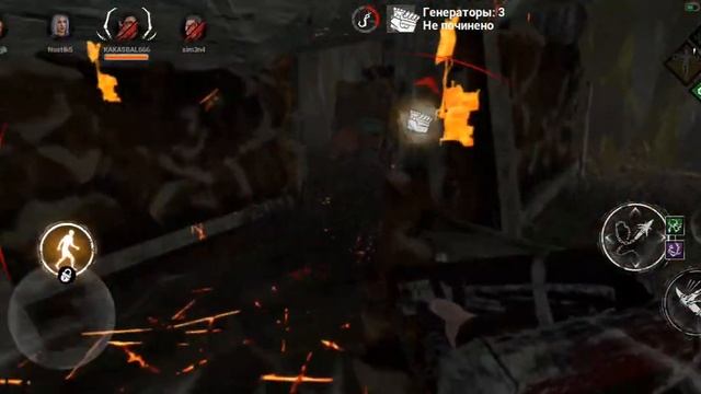 Игра за Убийцу Стрелок с подношением Эбеновое Memento Mori в Dead by Daylight Mobile смотреть онлайн