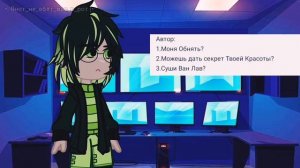 Жизнь за кадром 7/? + АСК Countryhumans Gacha club