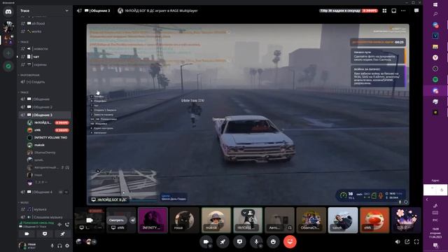 МАДИНА ДАЙ ПРИСУНУТЬ смотреть онлайн