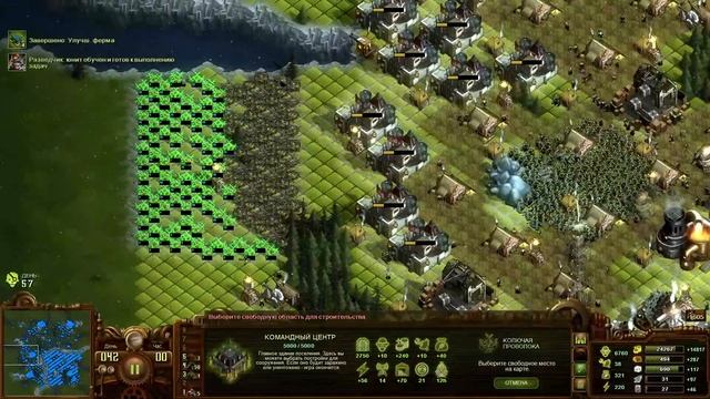 [260] They Are Billions ➤ Кампания (Миссия №46 - 47) / 800% "Могучие Рейнджеры" !Без пауз смотреть онлайн