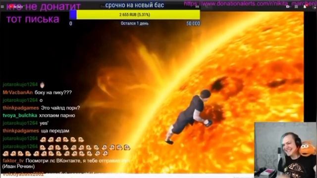 Глубже ^^ка (relax) - Рыба Фёдор Official смотреть онлайн