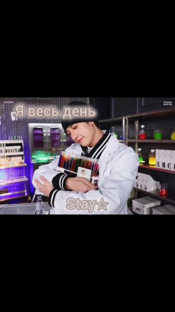 спустя 100 лет новое видео #shortsvideo #straykids #лайк #kpop #подпиш смотреть онлайн