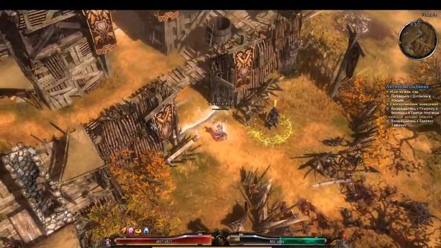 🔴Grim Dawn Стрим, Щитолом, дорога к 50+