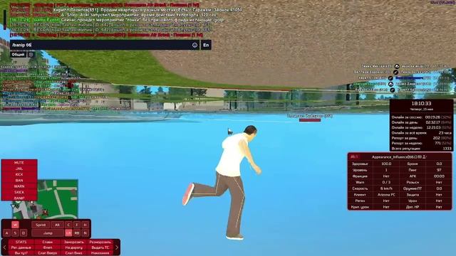 Видео без названия — сделано в Clipchamp (3)