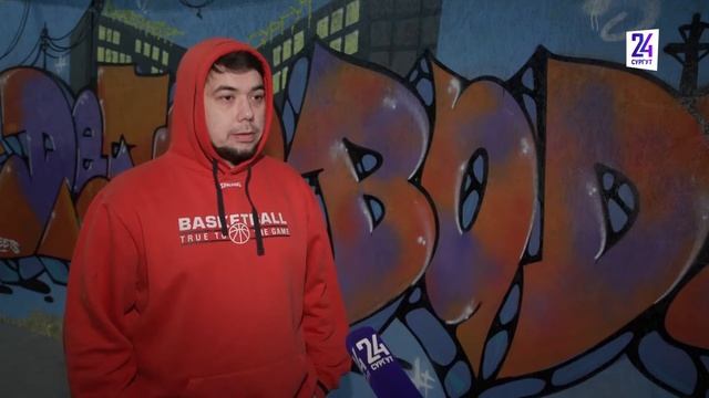 Фестиваль современного искусства и экстремального спорта