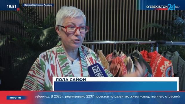 Выставка «Один день узбекской женщины» в Лондоне смотреть онлайн