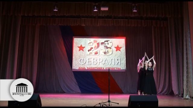 Коллектив 