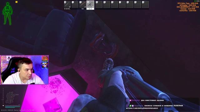 RUS  Я есть ТАРКОВ !