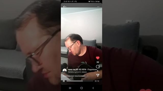 Зарипов Владимир Дитя Любви смотреть онлайн